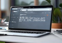 淘宝优惠券怎么设置？新手设置方法步骤详解