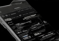 三星手机黑域怎么用？开启方法与功能详解