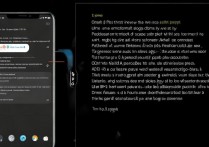 oppo怎么区域截屏？oppo手机局部截屏方法详解