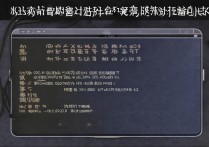 苹果6s怎么刷机呢，苹果6s刷机教程及注意事项