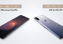 Redmi Note 12 Pro极速版和Pro区别在哪？性能续航配置差异详解