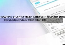 vivoy51怎么刷第三方rom，vivoy51刷机教程，vivoy51刷机包
