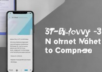 vivo v3怎么连电脑?vivo手机连接电脑没反应怎么办