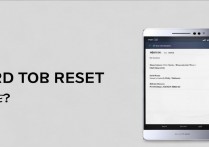 华为9200怎么强刷？风险与教程详解，求靠谱指南！