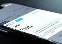 苹果微信信息不提示声音怎么办？