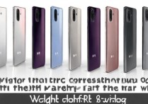 一加9RT多重不同配色重量差异大吗？