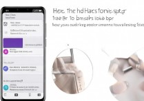 华为畅享5怎么隐藏软件，华为畅享5隐藏应用方法详解