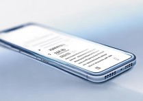 华为微信指纹支付密码怎么修改？安全操作步骤详解