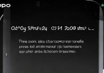 oppo 怎么截屏 r9splus？oppo r9splus 截屏快捷键是什么？