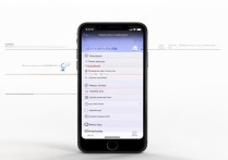 苹果7手机怎么开启语音功能吗