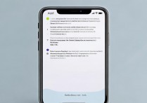 苹果6语音功能怎么用?Siri唤醒后指令步骤详解。