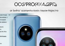 荣耀 60Pro 和荣耀 magic3Pro 哪个更值得购买？荣耀 60Pro 和荣耀 magic3Pro 参数配置全面对比