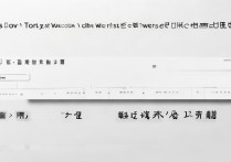 腾讯微视号怎么申请？新手申请步骤详细教程