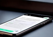 苹果手机刷机前如何备份微信聊天记录？