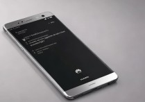 华为 mate9 还能升级系统吗？