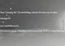 三星9100黑屏怎么刷机