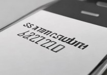 三星8262d怎么样？三星8262d值得购买吗？