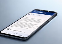 三星怎么升级手机版本升级