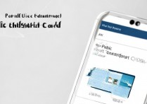 华为支付怎么用公交卡？华为手机如何开通公交卡功能