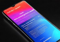 vivo手机锁屏怎么还亮，锁屏后屏幕一直亮怎么回事