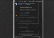 苹果7有锁版怎么黑解？黑解教程靠谱吗
