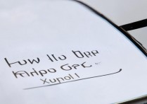 oppo小艺怎么彻底关闭？方法步骤详解