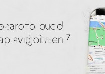 三星s7自带的地图导航怎么用，三星s7导航怎么打开