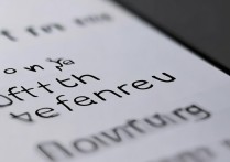 红米K60 Pro如何关闭上滑看点