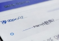 oppo怎么看激活时间？怎么查oppo手机激活日期？