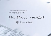 苹果7手机死机怎么办？强制重启、恢复出厂设置哪种方法有效？