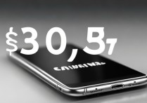 三星 c5 价格是多少？
