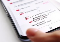 Redmi Note 11E Pro怎么查流量使用量？详细步骤是什么？