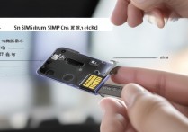 vivo手机怎么安装sim卡？vivo手机插卡步骤详解