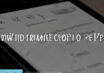 vivo怎么去除rec签名，vivo手机移除rec签名方法