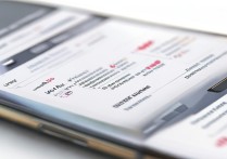 华为手机怎么真假查询系统