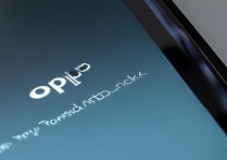 oppo 密码解锁