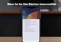 华为6s怎么连接电脑？华为手机连接电脑没反应怎么办