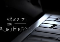 苹果突然黑屏了怎么办啊，苹果手机黑屏没反应怎么解决