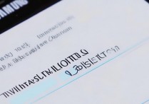 三星手机怎么设置安装位置？三星手机默认存储位置在哪设置