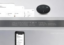 小米13设置自动息屏教程