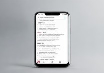 小米civi3更换壁纸教程