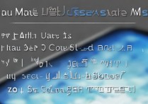 华为Mate9锁屏壁纸怎么设置？详细步骤教程在这里！