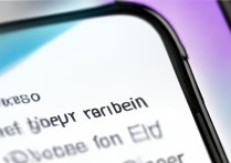 vivo X5手机号怎么解绑？旧号不用了怎么安全解绑？