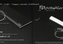 华为C2857手机链怎么挂？手机链孔位置在哪？