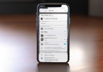 苹果手机怎么设置成显示世界时间？