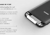 华为p6怎么换sim卡？步骤详解教程指南