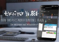 vivoy85a有密码怎么刷机