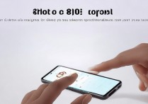 vivo18l怎么截屏幕截图？vivo手机截屏快捷键是哪个