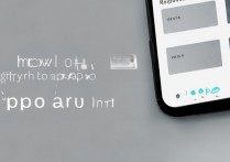 oppo相册怎么移动照片？详细步骤教程轻松搞定