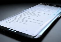 三星s8怎么清理内存